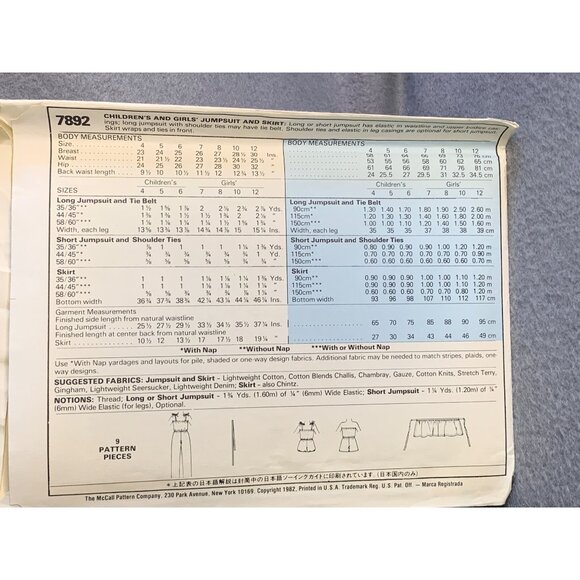 McCall's Girls Jumpsuit Skirt Sewing Pattern Sz 4 7892 - Uncut - Picture 3 of 4